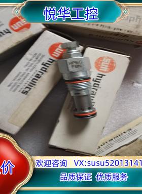 原装SUN平衡阀RPEC，全新正品液压阀插装阀议