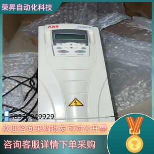 2.2KW 05A6 ABB 现货ACS510
