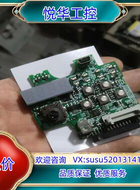 E740-016-NA/E70CB15B/CPU主板，变议价