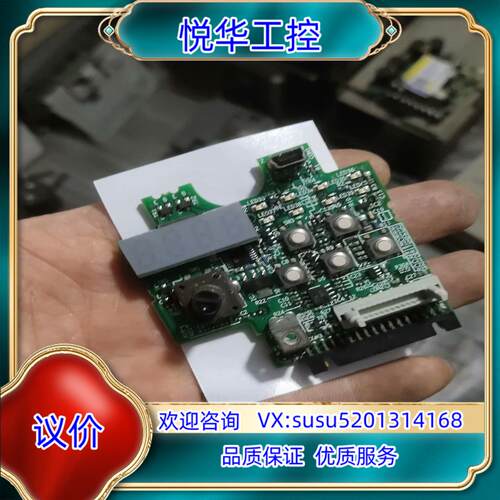 E740-016-NA/E70CB15B/CPU主板，变议价