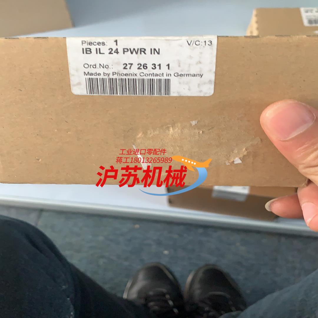 全新 菲尼克斯模块2726311