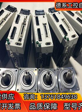 套装 MBDLN2SSE 400W