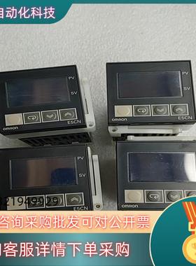 现货温控显示器   E5CN-QMTC-500