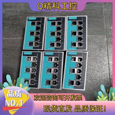 现货MOXAEDS-208A