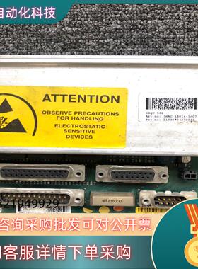 现货ABB 3HAC 16014-1/07 ABB I/O模块