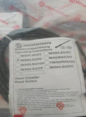 IMI NORGREN 诺冠M/50/LSU/5V磁性开关