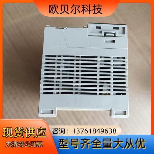 CPU模块 CS1D-CPU65S