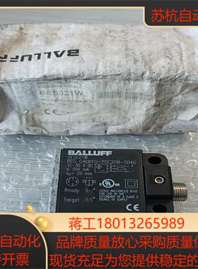 BES021W德国Balluff巴鲁夫 BES Q40KFU
