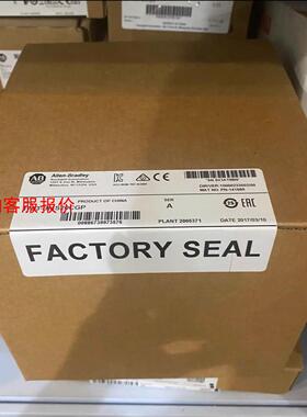 【环球】1783-BMS06SA   链接实拍现货秒发