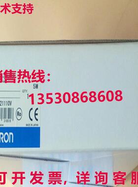 原装供应V680-HA63B V680HA63B