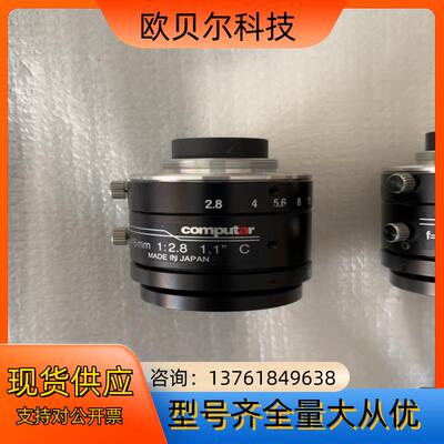 computar 康标达 V1628-MPY1200万高清