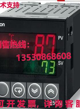 原装供应温度控制器 E5CN-R2HBTC