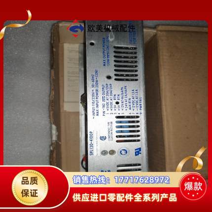 全新POWER-ONE电源SPL130-4100P  电议价