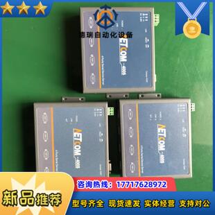 周立功 串口服务器NETcom-400S议价