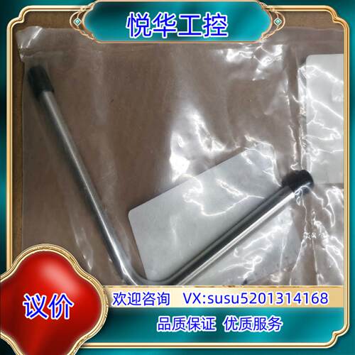世伟洛克3/8 EP弯头90度焊接头！全新没开封！