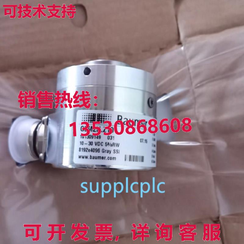 原装供应Buamer G0M2H.Z10