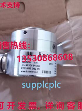 原装供应Buamer G0M2H.Z10