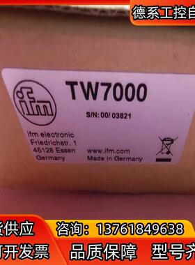 全新原装正品易福门O3X100.    7800