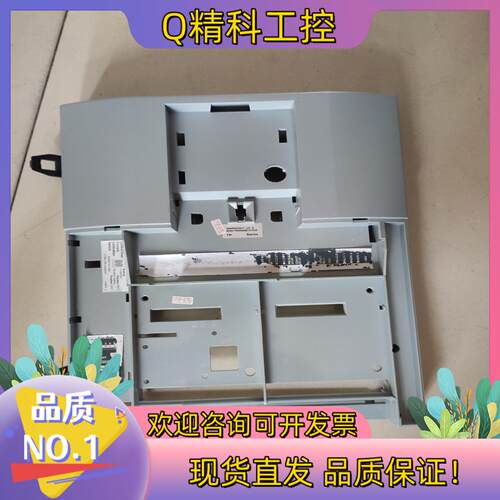 现货直流调速器塑料外壳 590+ 591P 590P 380