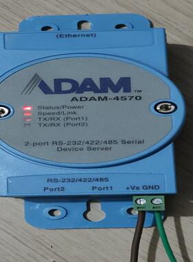 （设备配件）研华ADAM-4570以太网模块