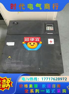 #变频器 汇川MD320系列变频器MD320NT75G 75议价