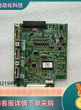 现货原装富士5.5KW主板型号:SA539072-03实