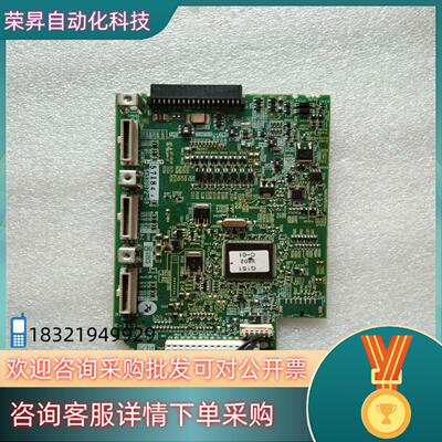 现货原装富士5.5KW主板型号:SA539072-03实