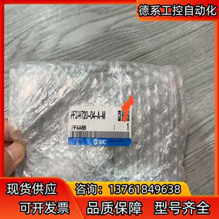 原装 SMC数显开关PF3W720 M正品 全新