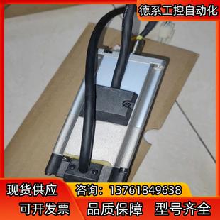 配件MHMJ022G1V 原装 MHMD022G1V全新原