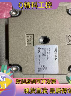现货SMC原装VPA3185V-14-F原装