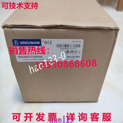 原装供应RS30-0802T1T1SDAUHC Hirschmann 铁路开关