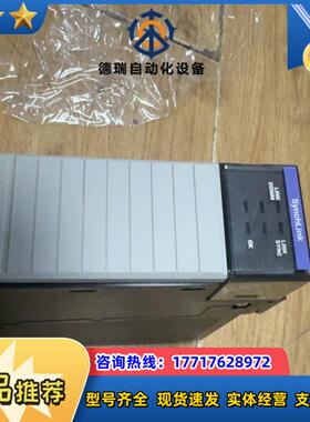 1756-SYNCH议价