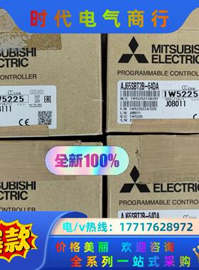 AJ65SBT2B-64DA 原装三菱正品全新远程模拟量模块议价