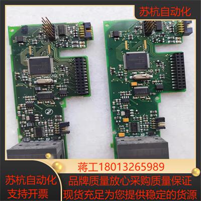 伟肯变频器VACON PC00352 H主板控制板，功能正常