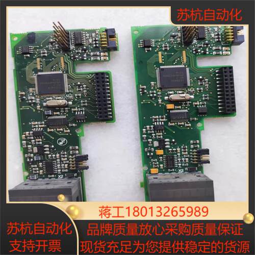 伟肯变频器VACON PC00352 H主板控制板，功能正常