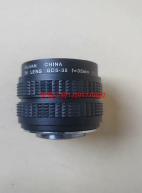 【荣强工控】FUJINON GDS-35 F=35MM 1：1.7工业镜