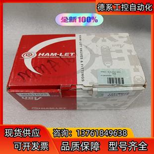 哈姆雷特HMB21 4LKLCLC GF4气动阀全新原装 正品