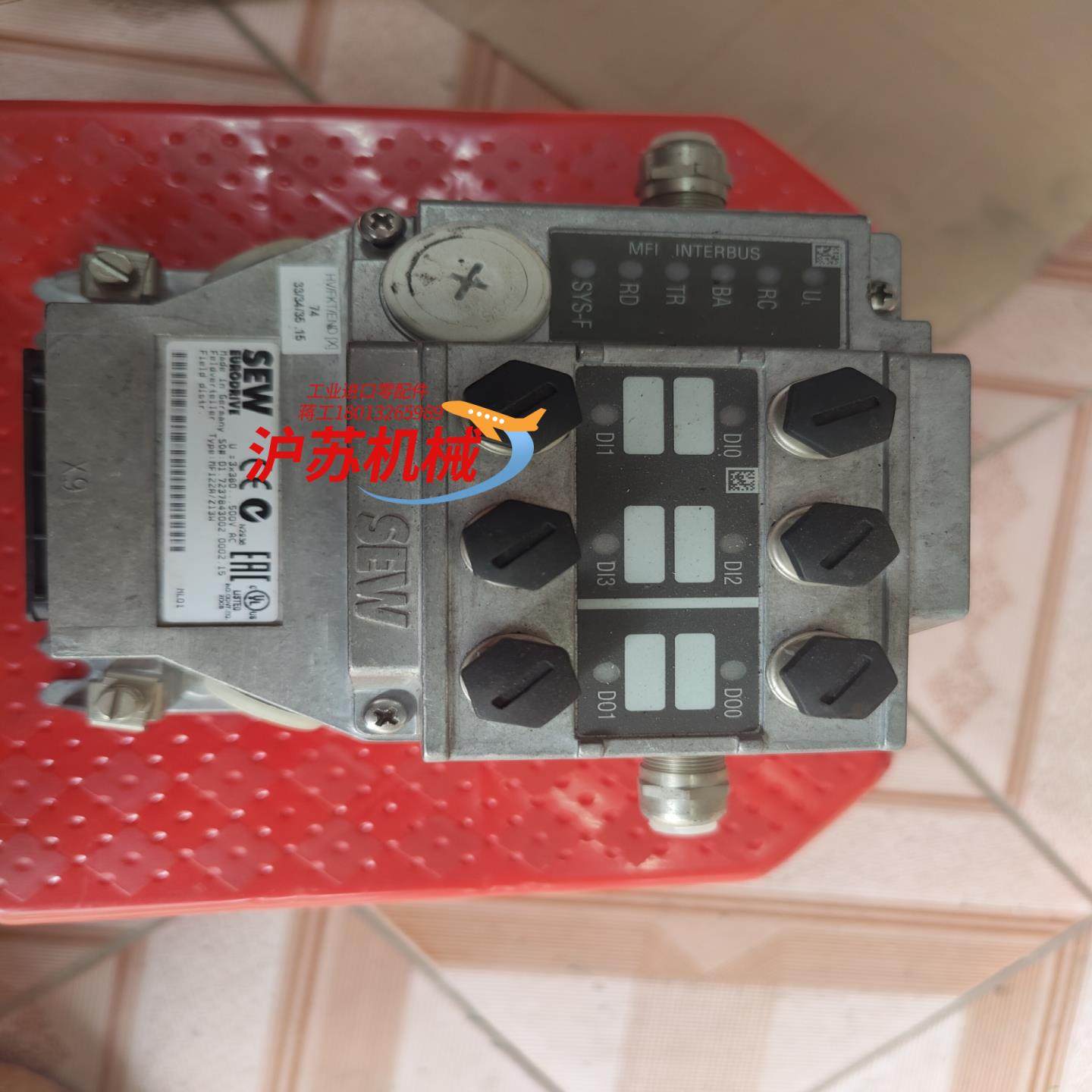 SEW MFI22A.片，，质量保证，有看得上,机械设备,矿山专用设备,淘宝优惠券,粉丝福利购,淘宝优惠卷