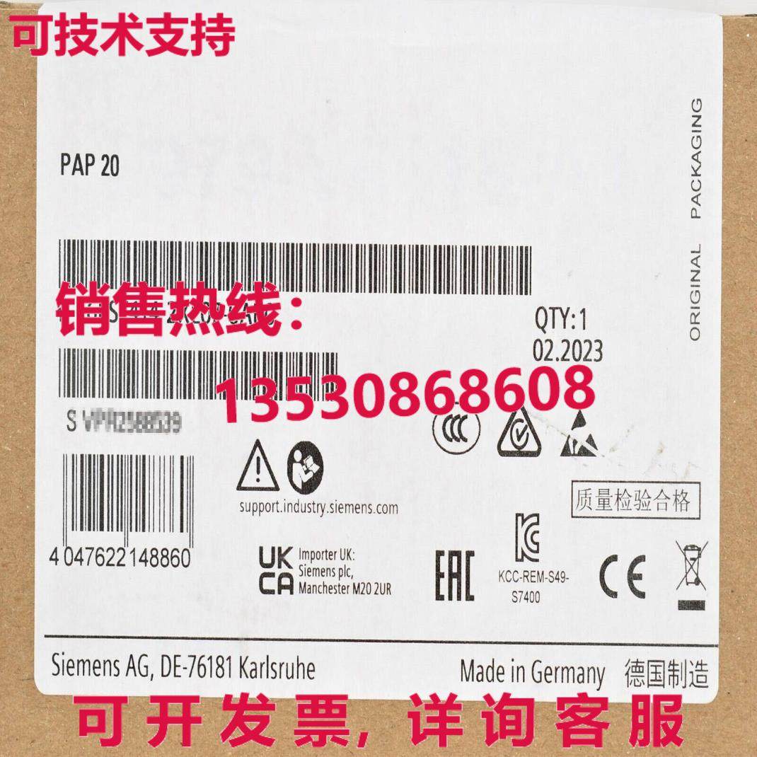 供应原装6ES7414-2XL07-0AB0 CPU    6ES7 414-2XL07-0AB0