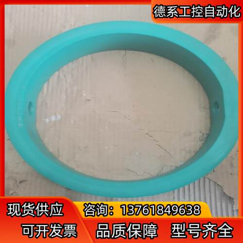 捡漏！！！德国依博罗EBRO