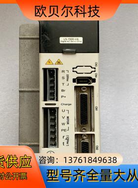 原装雷赛驱动器L5-1500-WL功能完好