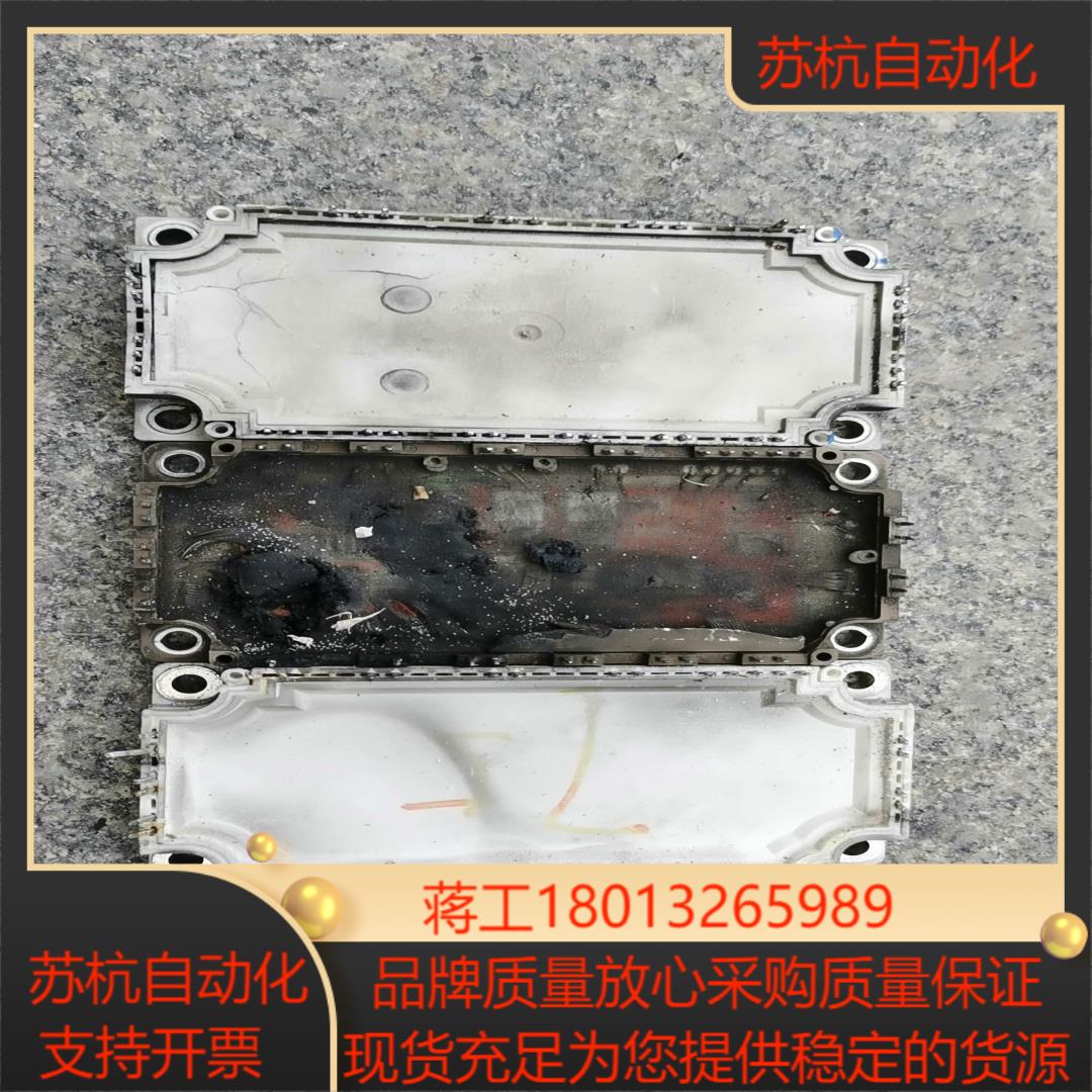 PIM IGBT GD75PIY20C6S  FS100R议价
