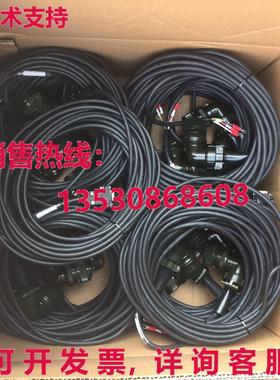 原装供应Mitsubishi cable MR-J3JCBL03M-A2-L new FREE EXPEDITE