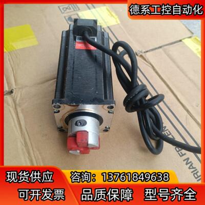 cnsx电机F-5718HB6401