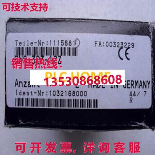 供应原装1PC Brand New SCHMERSAL proximity switches BNS303-12