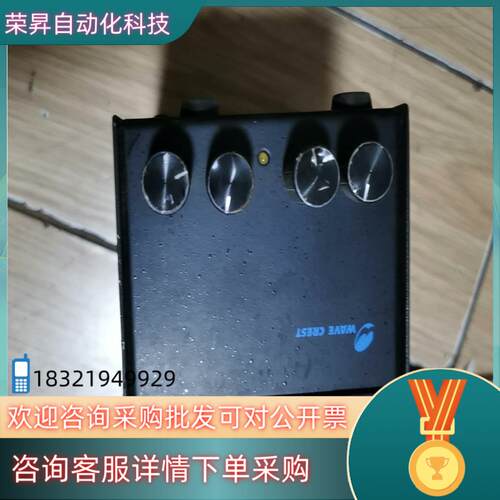 现货WAVE CREST WLPR2-15W-12-4视觉光源