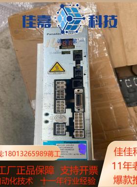 伺服驱动器DV47L040MSGF，件，功能正常，现