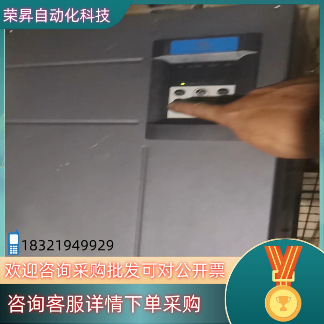 现货汇川MD500ET45G永磁同步变频器