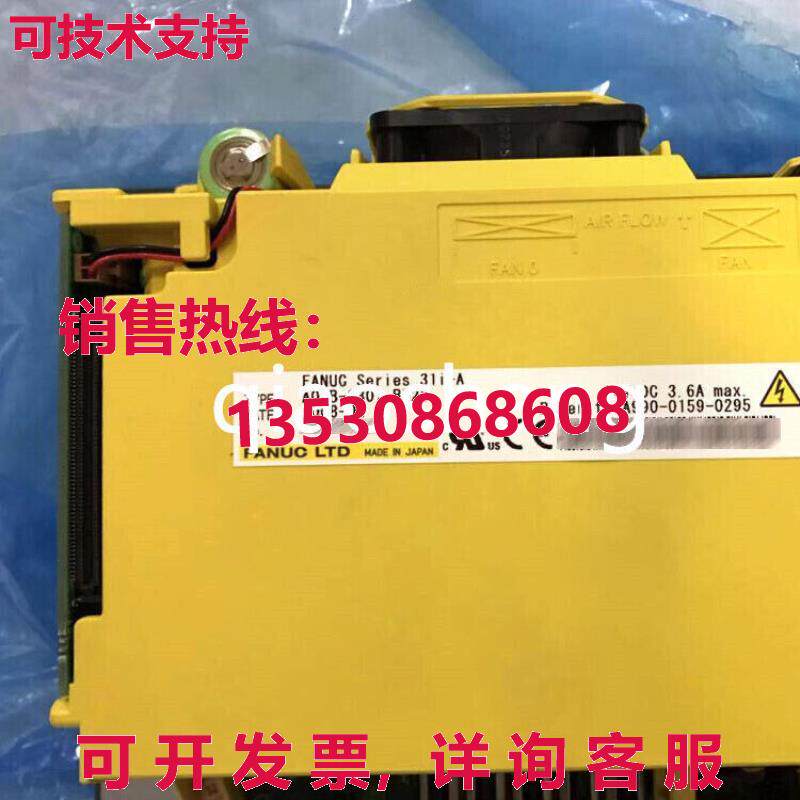 原装供应A02B-0307-B522 Fanuc 31IA Host Monitor Brand New  or