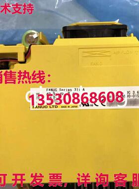 原装供应A02B-0307-B522 Fanuc 31IA Host Monitor Brand New  or
